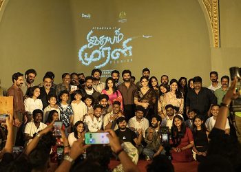 இதயம் முரளி பட வெற்றி விழா: நடிகர் அதர்வா, இயக்குநர் ஆகாஷ் பாஸ்கரன் நெகிழ்ச்சி!