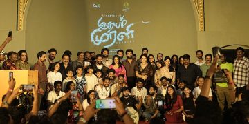 இதயம் முரளி பட வெற்றி விழா: நடிகர் அதர்வா, இயக்குநர் ஆகாஷ் பாஸ்கரன் நெகிழ்ச்சி!
