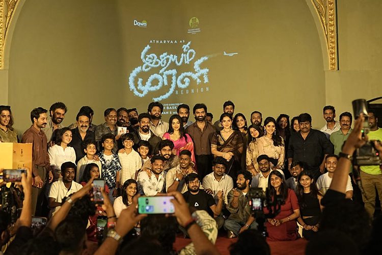 இதயம் முரளி பட வெற்றி விழா: நடிகர் அதர்வா, இயக்குநர் ஆகாஷ் பாஸ்கரன் நெகிழ்ச்சி!