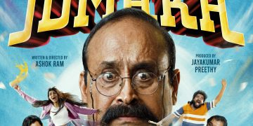 முனீஸ்காந்த், பாலாஜி சக்திவேல் நடிப்பில் உருவான   `ஜுமாக்கா’ !