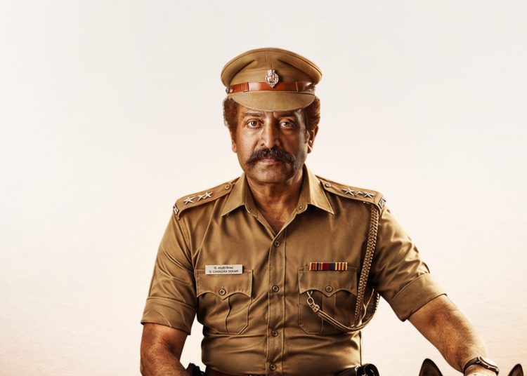 அதிரடி இன்வெஸ்டிகேசன் திரில்லர்! “கள வேட்டை”!