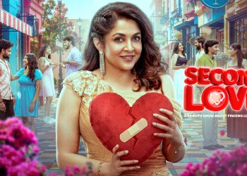 இனி ஒவ்வொரு திங்கட்கிழமையும் ‘செகண்ட் லவ்’ ரியாலிட்டி ஷோ!