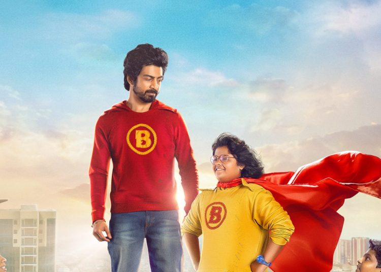 ‘சூப்பர் ஹீரோ’ அர்ஜுன் தாஸுக்கு வில்லனாக மாறிய சாண்டி மாஸ்டர்!