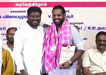 தமிழ் சினிமா பி.ஆர்.ஓ யூனியனின் புதிய நிர்வாகிகள் தேர்வு: அமைச்சர் ராஜ் மோகன் நேரில் வாழ்த்து!