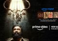 ஆகஸ்ட் 7-ல் வெளியாகும் ‘வதந்தி’ சீசன் 2 – தி மிஸ்டரி ஆஃப் மணி சீரிஸ்!