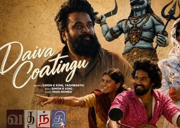 ‘வதந்தி சீசன் 2’ ரிலீஸ் தேதி அறிவிப்பு: சசிகுமாரின் மர்ம விசாரணை மற்றும் துள்ளலான ‘தெய்வா’ பாடல் வெளியீடு!