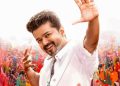 “ஜனநாயகனுக்கு வந்த திடீர் சோதனை? நெருக்கடி கொடுக்கிறதா தயாரிப்பு?