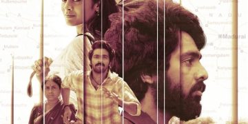 ஜிவி பிரகாஷ் , சீனு ராமசாமி கூட்டணியில் உருவான ’இடிமுழக்கம்’ ! லிரிக்கல் வீடியோவெளியானது!