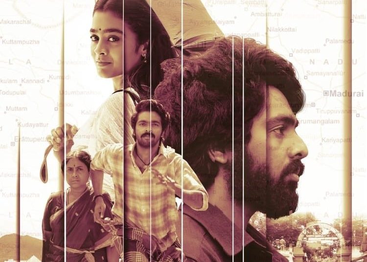 ஜிவி பிரகாஷ் , சீனு ராமசாமி கூட்டணியில்  உருவான  ’இடிமுழக்கம்’ ! லிரிக்கல் வீடியோவெளியானது!