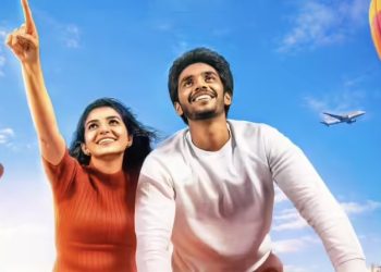 ‘லவ் ஓ லவ்’ படத்திற்கு U/A 13+ சான்றிதழ்!