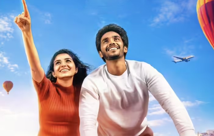 ‘லவ் ஓ லவ்’ படத்திற்கு U/A 13+ சான்றிதழ்!