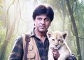 சிவராஜ் குமார் நடிக்கும் ” welcome to wildlife ” !