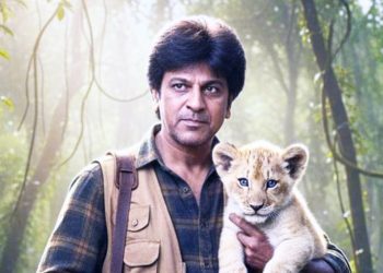 சிவராஜ் குமார் நடிக்கும் ” welcome to wildlife ” !
