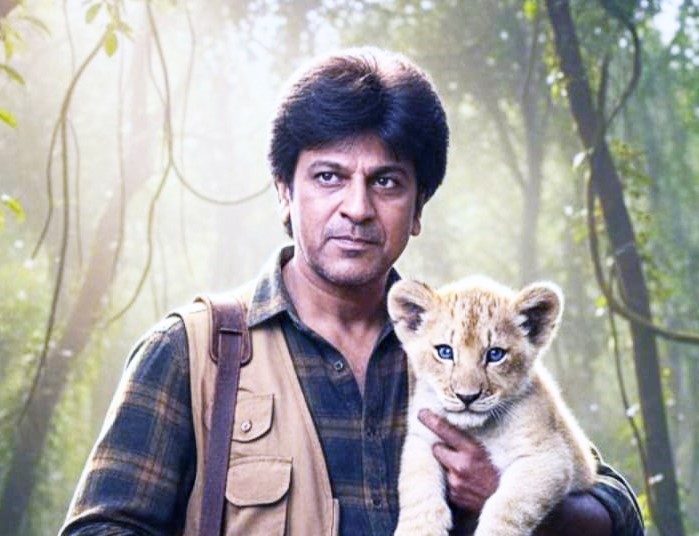 சிவராஜ் குமார் நடிக்கும் ” welcome to wildlife ” !