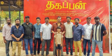 ஜீவா, ரஜிஷா விஜயன் நடிப்பில் உருவாகும் ‘தகப்பன்’ !