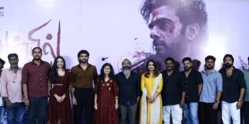 அசோக் செல்வன் நடிக்கும் ‘அன்பில் அவன்’டைட்டில்  டீசர் வெளியீட்டு விழா !