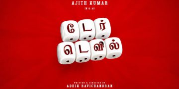 அஜித்குமாரின் ‘டேர்டெவில்’! ஷாலினி அஜித்குமார் தயாரிப்பில், ஆதிக் இயக்குகிறார்!