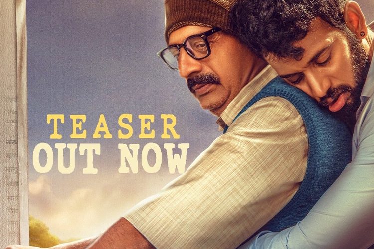 பிசினஸ் வட்டாரத்தில் அதிரடி காட்டிய ராஜ்மோகனின் ‘ஃபாதர்’ திரைப்படம்!