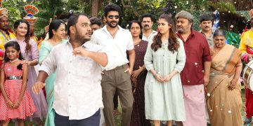 காதல் குழப்பங்களும்… குடும்பக் கலாட்டாக்களும் (விமர்சனம்.) ‘ஹாய்’. புதிய ஃபீல்-குட் பயணம்?!