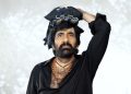 ரவி தேஜாவின் ‘இருமுடி’ (தெலுங்கு , தமிழ்)  டிரெய்லர் வெளியானது!