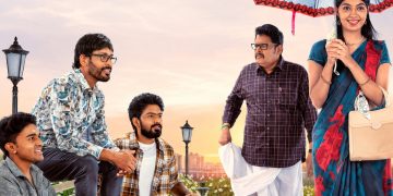 சாய்ரா இயக்கி நடிக்கும் புதிய படம் ‘ஹலோ மிஸ்’!