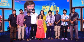 ’இருமுடி கட்டு’ : பத்திரிகையாளர்கள் சந்திப்பு!