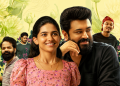 ‘பெத்லகேம் குடும்ப யூனிட்’ – தமிழ் டிரெய்லர் வெளியானது!