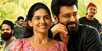 ‘பெத்லகேம் குடும்ப யூனிட்’ – தமிழ் டிரெய்லர் வெளியானது!