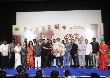 ‘ஆல் பாஸ்’ படத்தின் இசை மற்றும் டிரெய்லர் வெளியீட்டு விழா !
