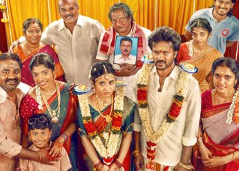 ‘’மொத ராத்திரி’’ — தலைப்புதான் அப்படி, ஆனா படம் ‘அனைவருக்குமானது’!