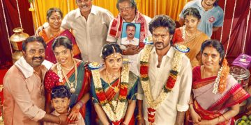 ‘’மொத ராத்திரி’’ — தலைப்புதான் அப்படி, ஆனா படம் ‘அனைவருக்குமானது’!