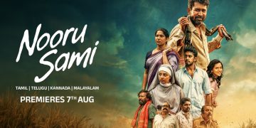 ஓடிடியில்  சசி – விஜய் ஆண்டனியின் ‘நூறு சாமி’ ரிலீஸ்!