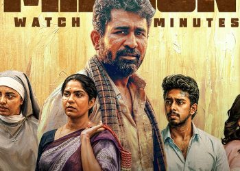 ஓடிடியில் வசூல் வேட்டை நடத்தும் விஜய் ஆண்டனியின் ‘நூறு சாமி’!