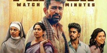 ஓடிடியில் வசூல் வேட்டை நடத்தும் விஜய் ஆண்டனியின் ‘நூறு சாமி’!