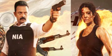 சுதந்திர தினத்தில் வெளியான  ‘ஆபரேஷன் டிரால்’ பட  ‘ஜெய் ஹோ’   பாடல்!