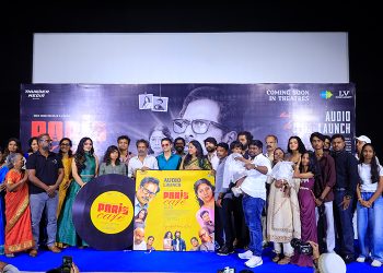 “ஆணவக் கொலைக்கு எதிரான தனிச்சட்டத்திற்கு ‘பாரிஸ் கஃபே’ படம் வழிவகுக்கும்.!”’