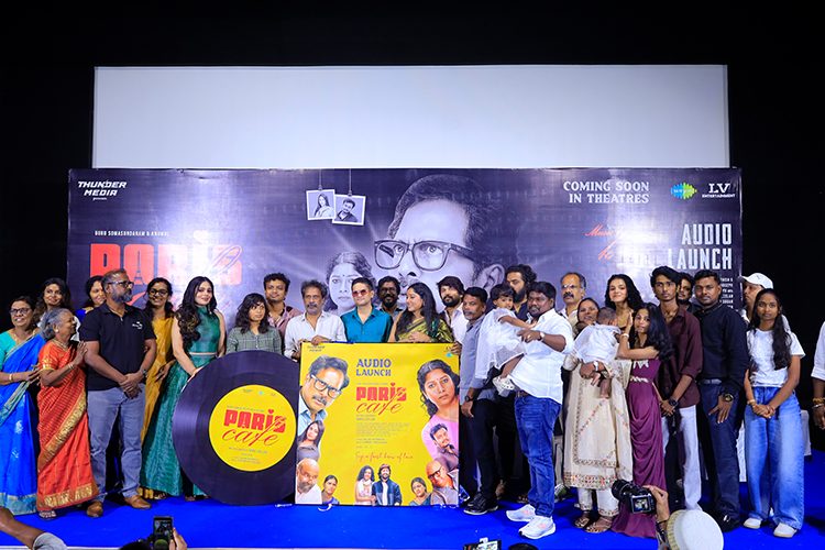 “ஆணவக் கொலைக்கு எதிரான தனிச்சட்டத்திற்கு ‘பாரிஸ் கஃபே’ படம் வழிவகுக்கும்.!”’