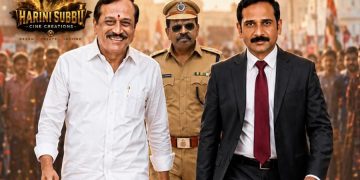 அரசியல்வாதி எச். ராஜா நடித்த மெடிக்கல் த்ரில்லர் ‘செய் செய்யாதே’!