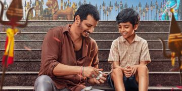 ஜீவாவின் ‘தகப்பன்’ ஃபர்ஸ்ட் லுக் வெளியானது!