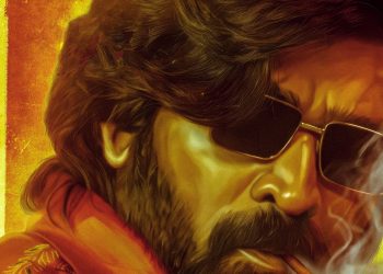 அட்லி, விஜய் சேதுபதி , பாலாஜி தரணிதரன் கூட்டணியில் உருவான  ‘பத்தா’