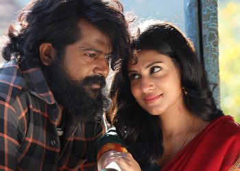 ‘அமரம்’ – விமர்சனம்!