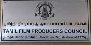 செப்டம்பர் 1 முதல்   படப்பிடிப்பு ரத்து:  புதிய படங்களும் வெளியாகாது! தயாரிப்பளர்கள் சங்கம் அதிரடி!!