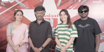 51 ஆண்டுகால திரைப்பயணம் : கேக் வெட்டி கொண்டாடிய ரஜினி !