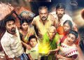 நகைச்சுவை, ஃபேண்டஸி கலந்த  ‘மாஸ்டர் பிளான்’ ! பர்ஸ்ட் லுக் வெளியானது!!