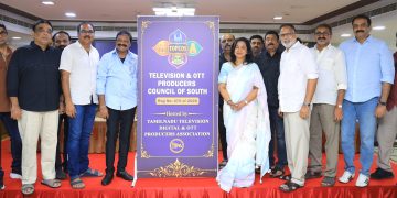 தென்னிந்திய தொலைக்காட்சி மற்றும் ஓடிடி தயாரிப்பாளர்கள் சங்கத்தில் ராதிகா சரத்குமார்!
