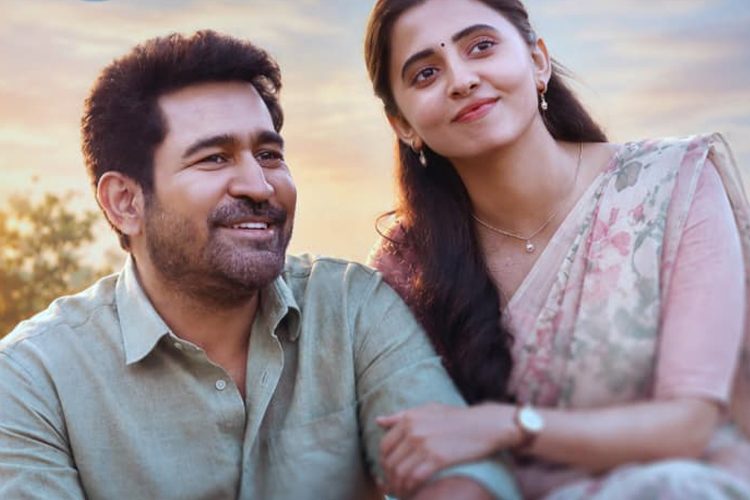 விஜய் ஆண்டனியின் ‘அப்பா குட்டி’ ரிலீஸ் தேதி அறிவிப்பு!