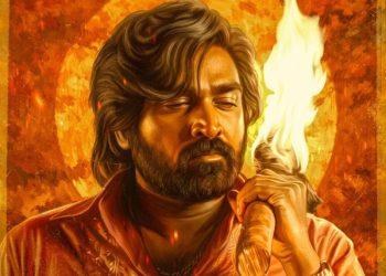 விஜய் சேதுபதியின் பல முகங்களைக் காட்டும் ‘பத்தா’ டிரெய்லர்!