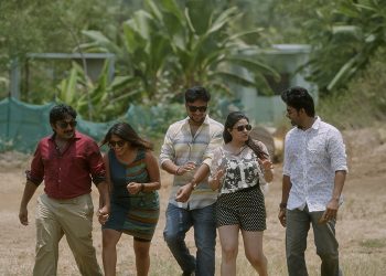 ‘பீப்’ – விமர்சனம்!