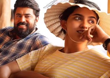 வக்கிரமில்லாத வயது வித்தியாசக் காதல்! (விமர்சனம்!) ‘பெத்லகேம் குடும்ப யூனிட்’.