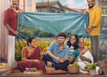 நகைச்சுவை கலந்த உணர்வுப்பூர்வமான குடும்பக் கதை ‘பிக்னிக்’!